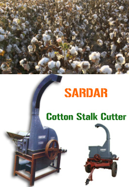 Cotton_Stalk_Cutter_Machine